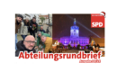 Abteilungsrundbrief Dezember 2024